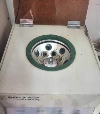 Oil Sludge Solvent Lab Experiment  – Demulsification