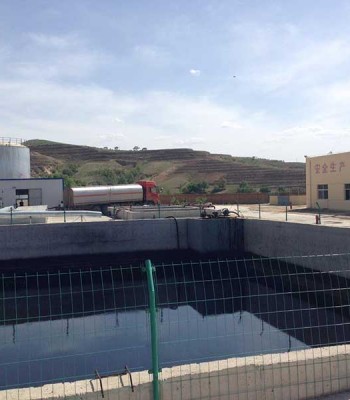 Raw Materials Storage Area